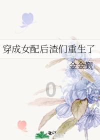 姐姐30岁了，老是在弟弟（24岁）面前洗澡换衣服，请问正常吗？