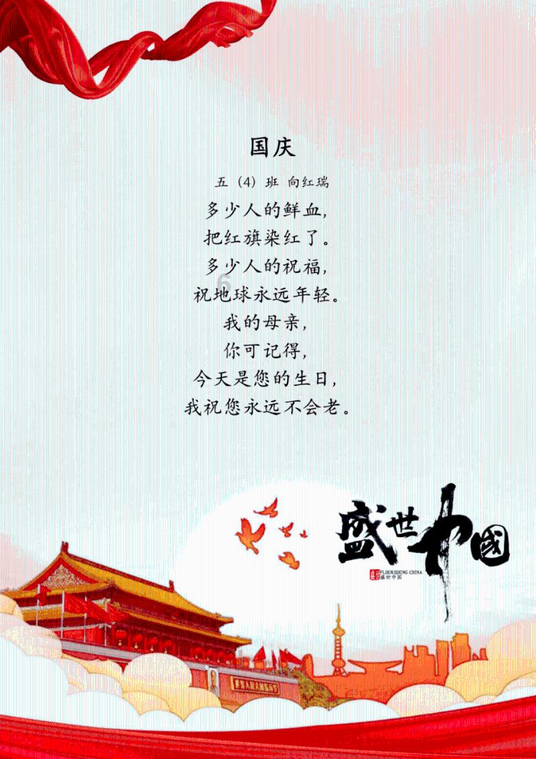 燃烧吧大脑装瓶子游戏